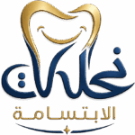 شعار نحات الابتسامة