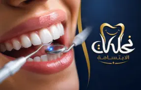لماذا يهتم الأثرياء بتفاصيل الابتسامة أكثر من أي وقت مضى؟ تجميل الأسنان وابتسامة هوليود في نحات الابتسامة.