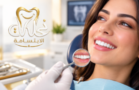 ابتسامة هوليود في مصر