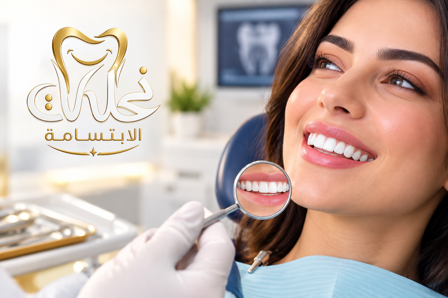 ابتسامة هوليود في مصر